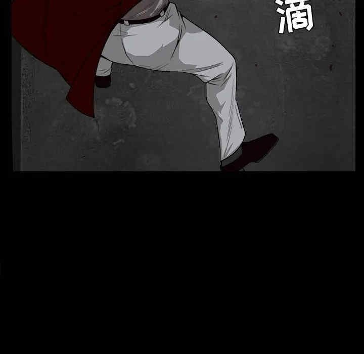 第133张