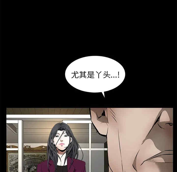 第179张