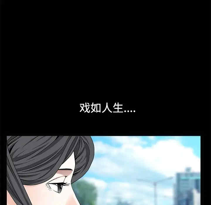 第151张