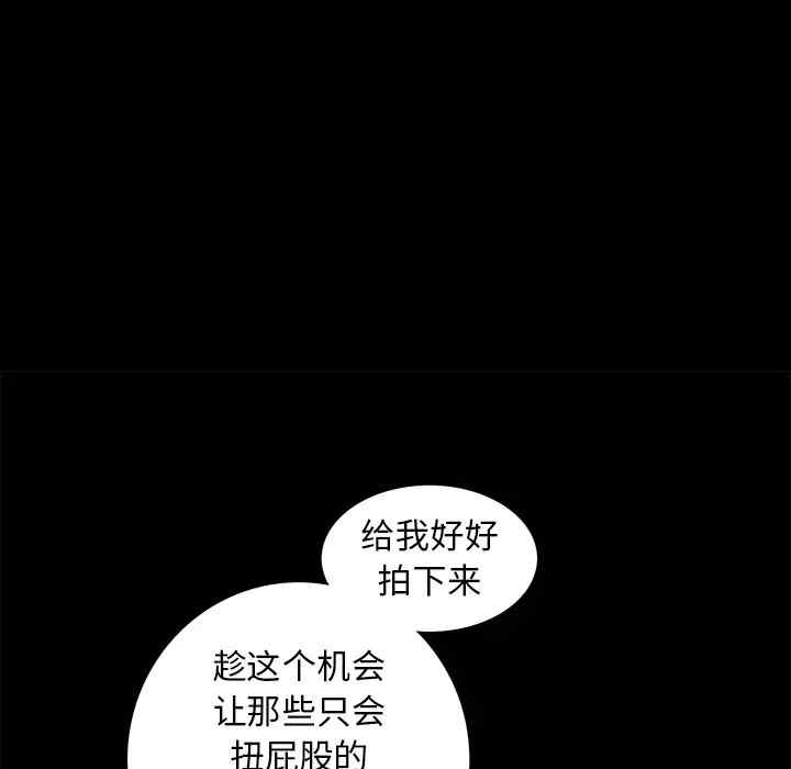 第80张