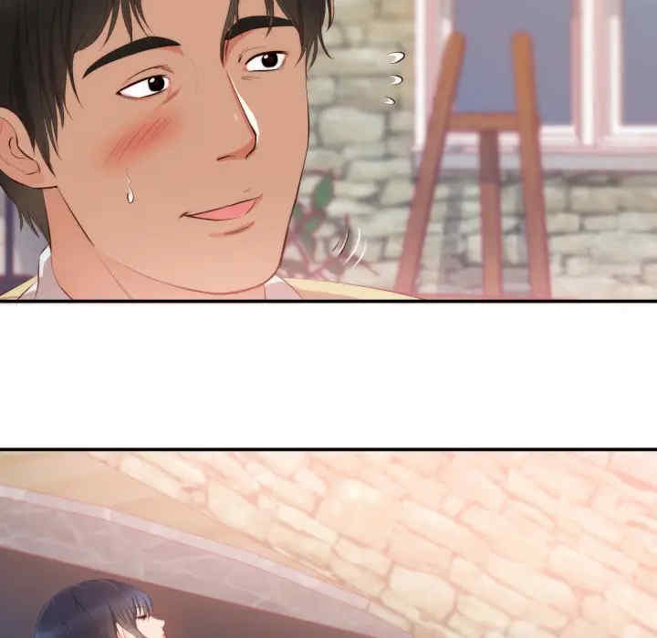 第44张