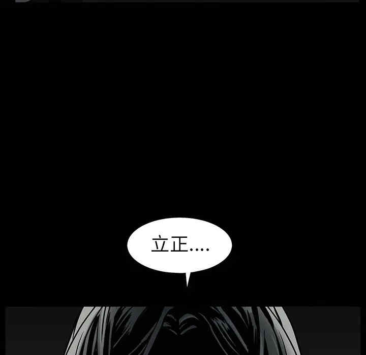 第6张