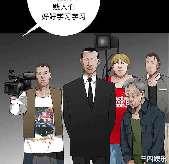 第82张
