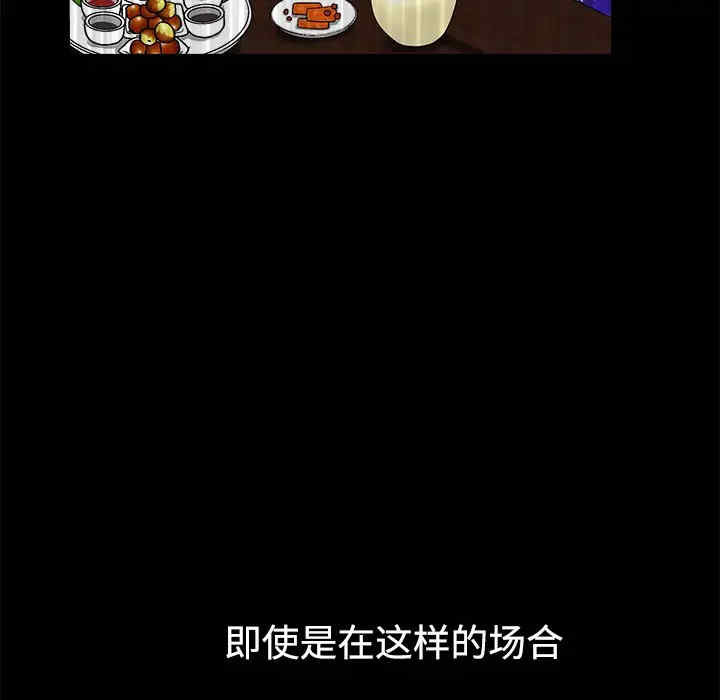 第36张