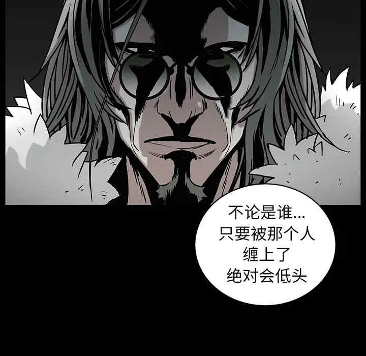 第7张