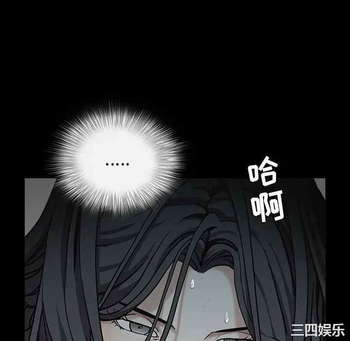 第10张