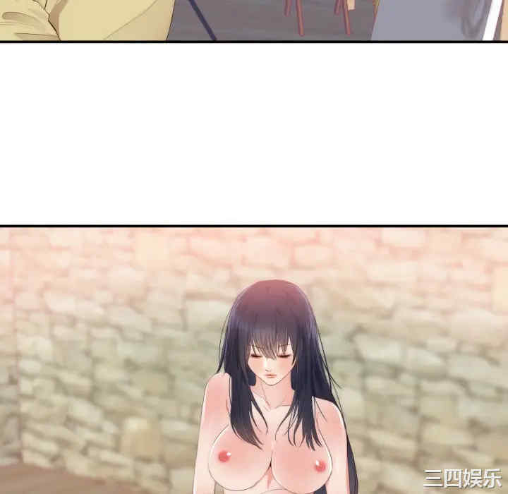 第47张