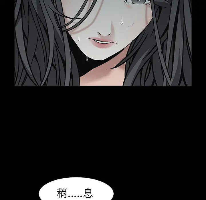 第13张
