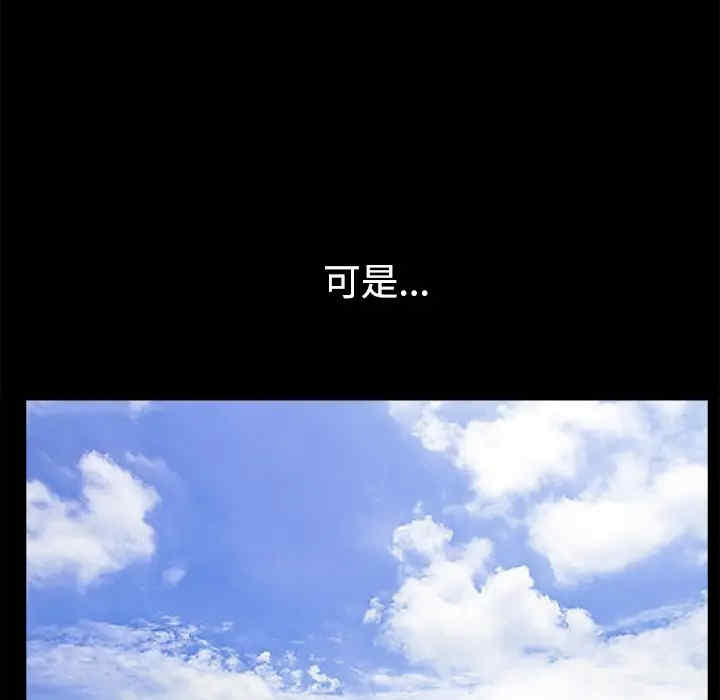第165张