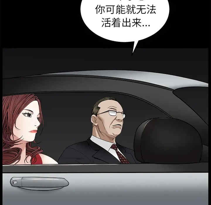 第89张