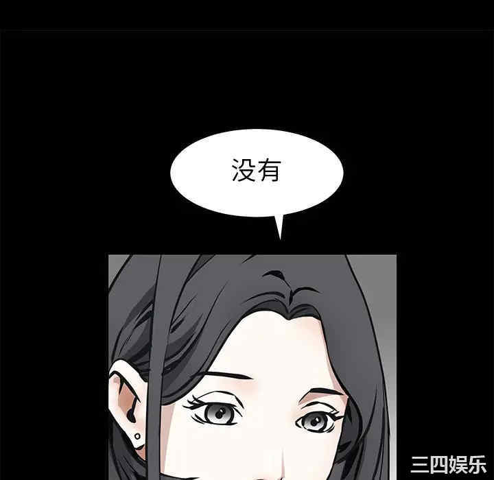 第194张