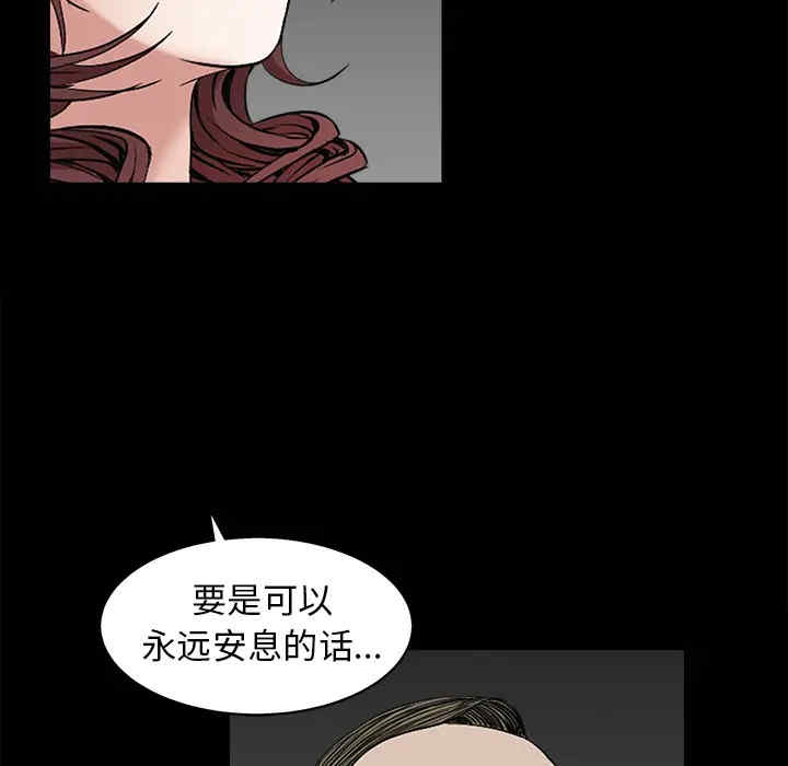 第2张