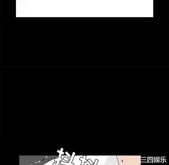 第172张