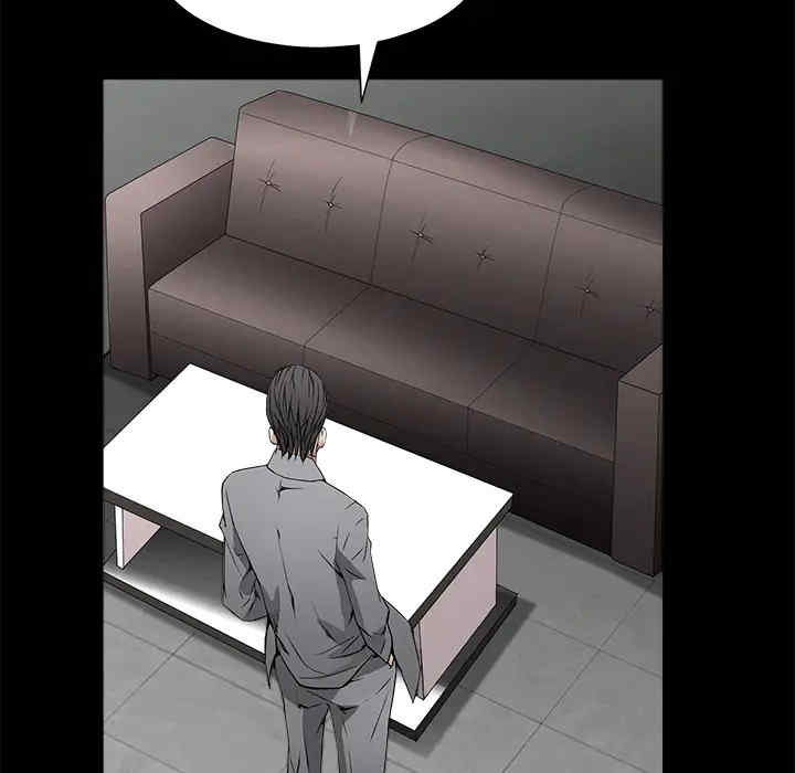 第118张
