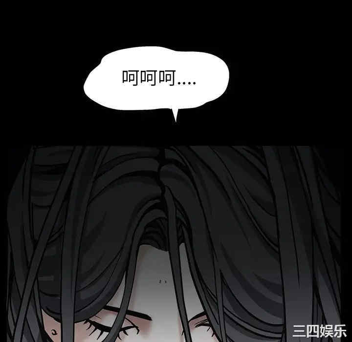 第28张