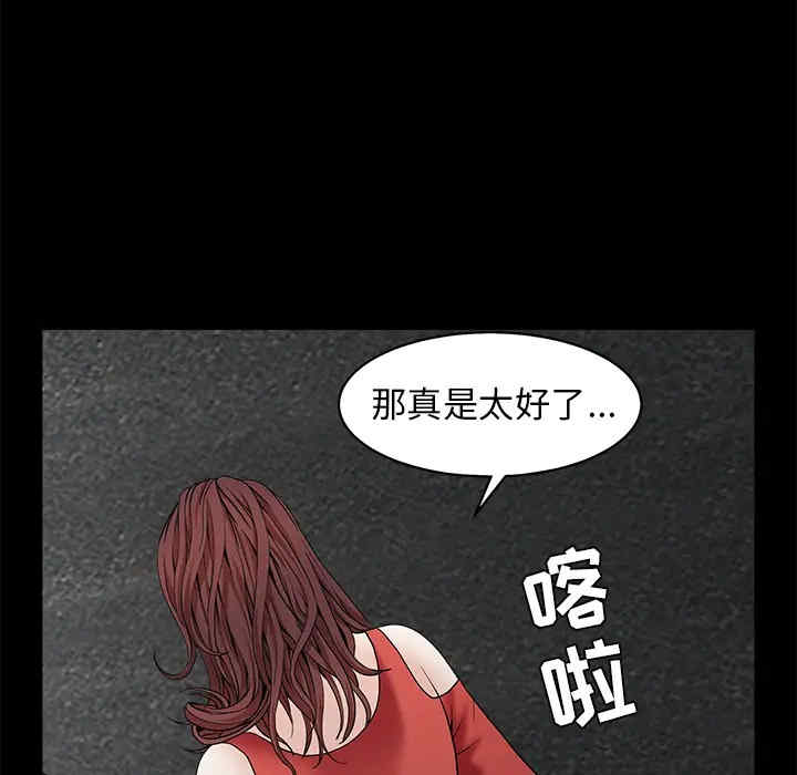 第6张