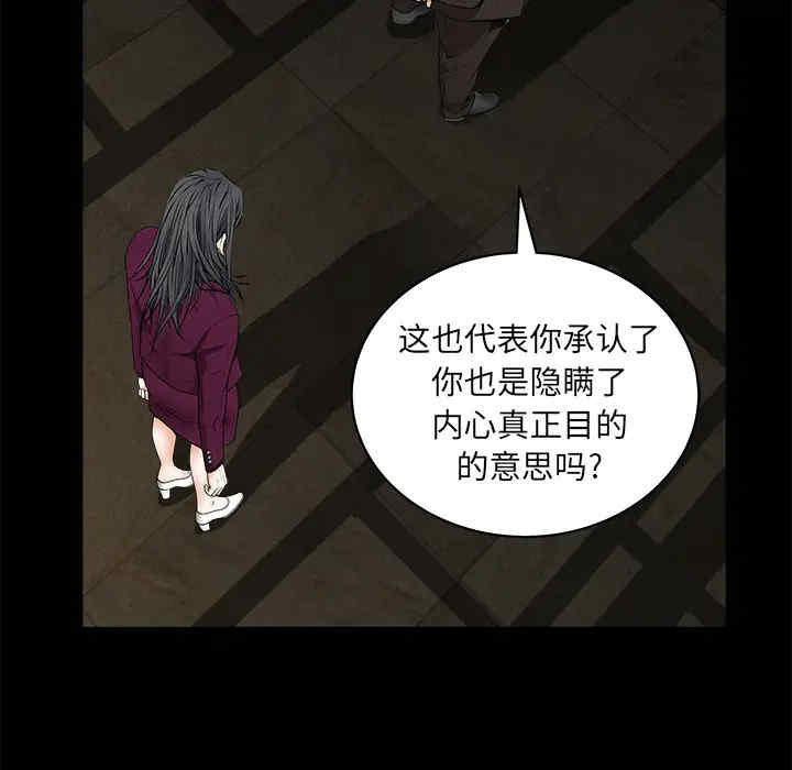 第2张