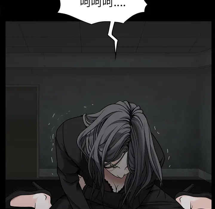 第36张