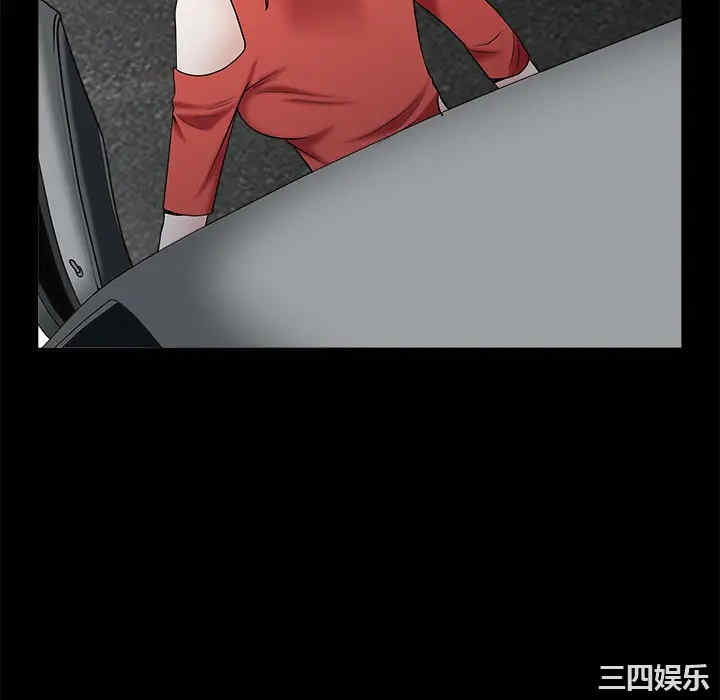 第7张