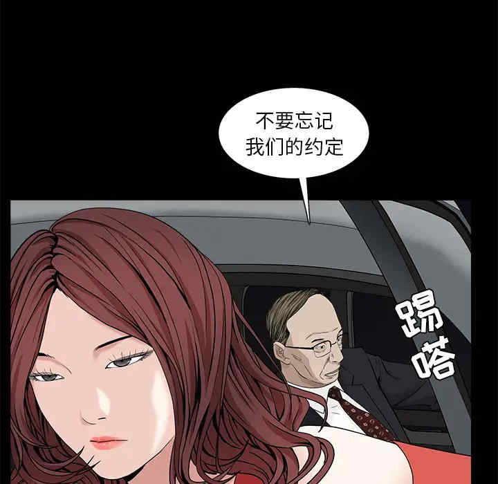 第9张