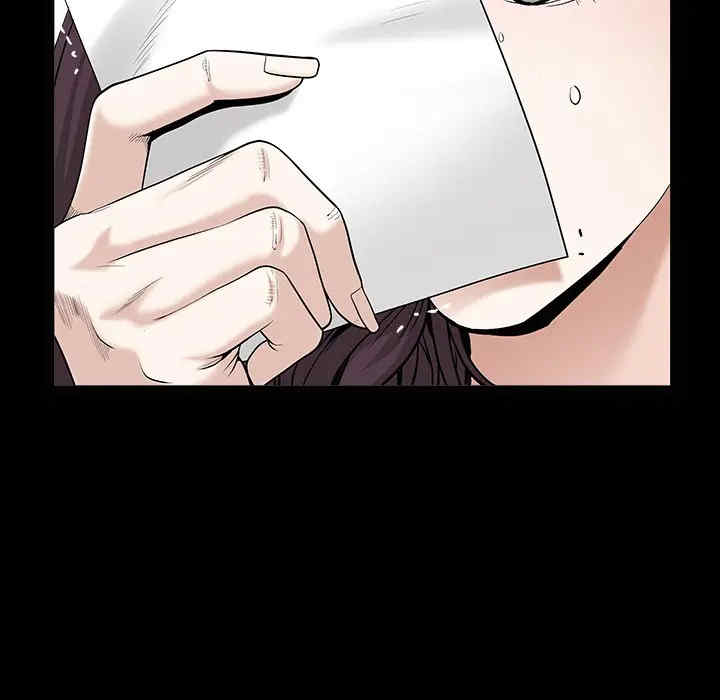 第183张