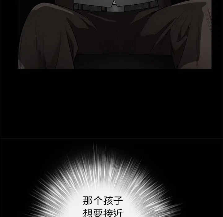 第104张