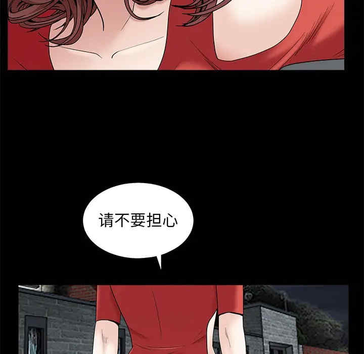 第11张