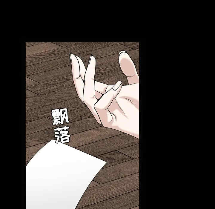 第184张