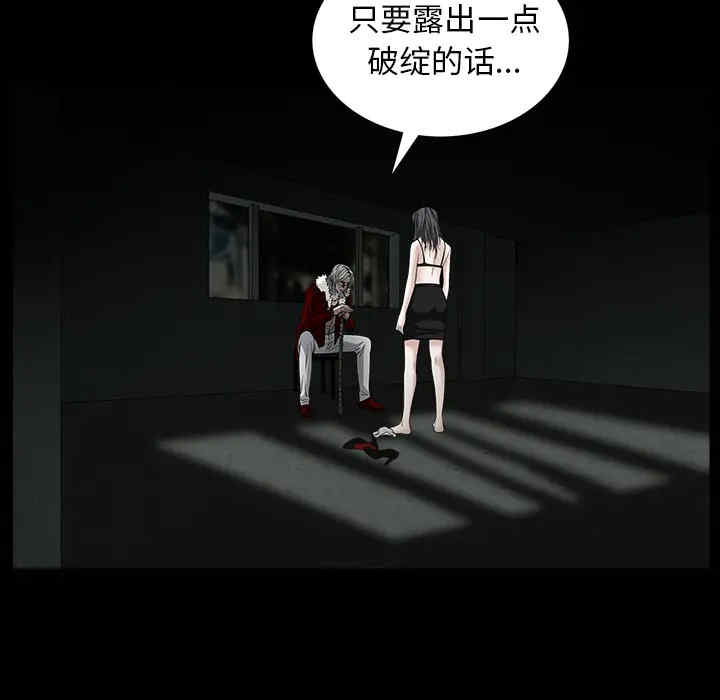 第99张