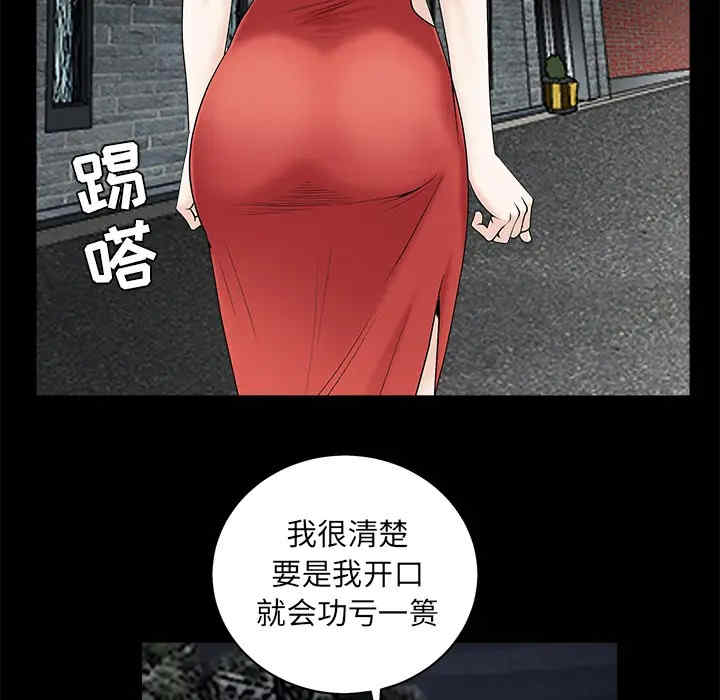第13张