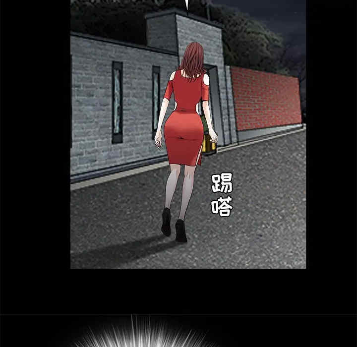 第15张