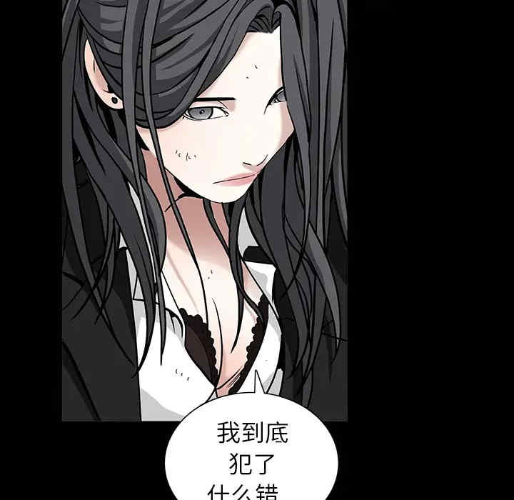 第50张