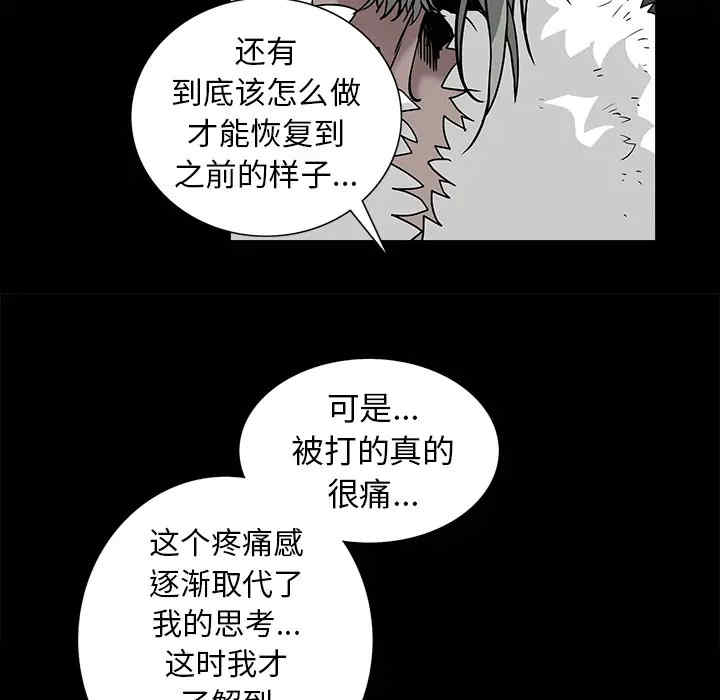 第55张