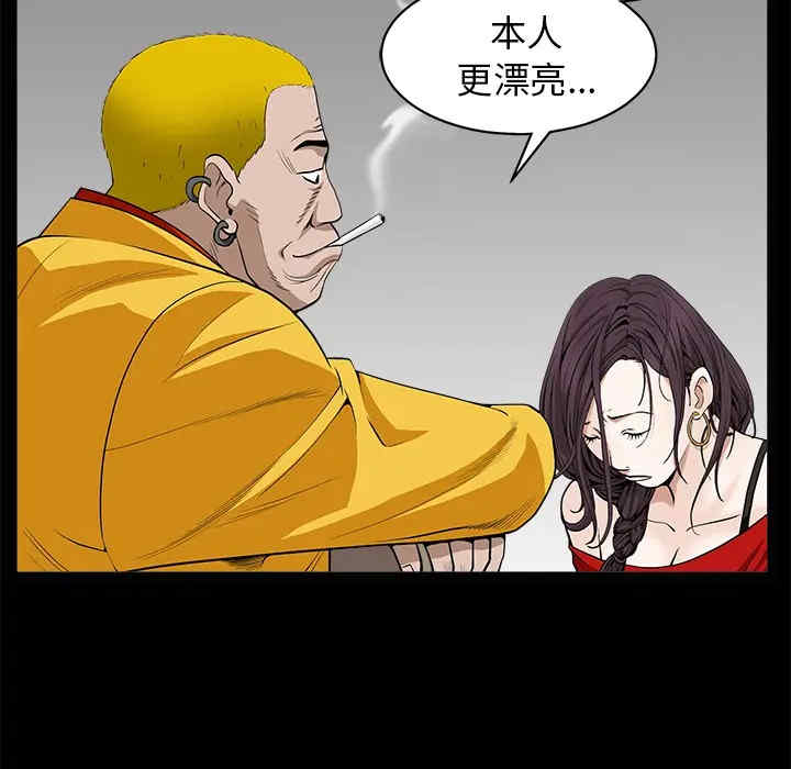 第195张