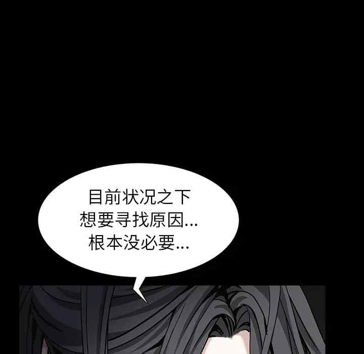 第63张