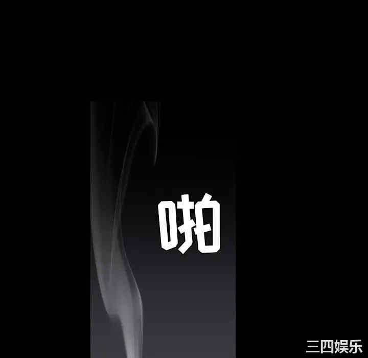 第167张