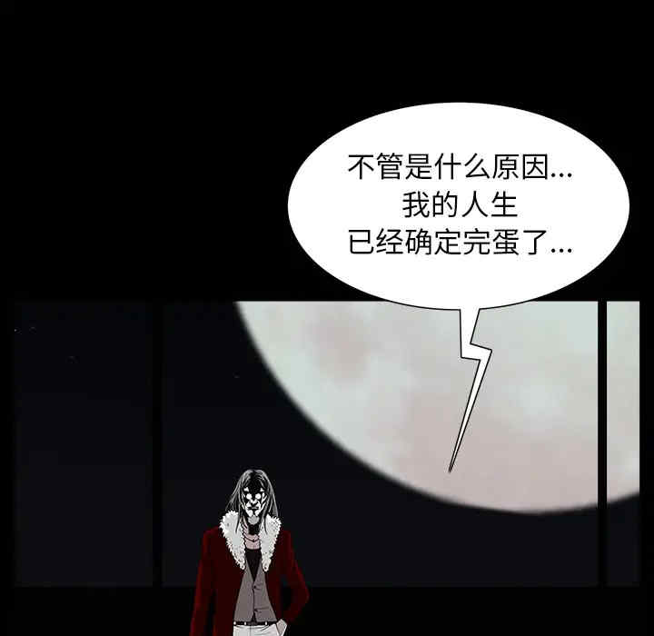 第67张