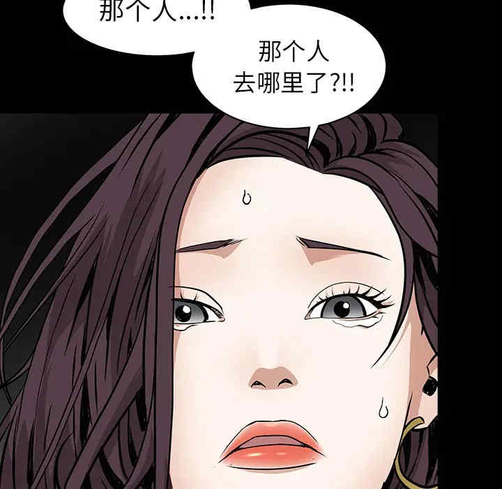 第137张