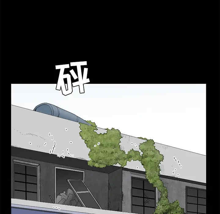 第203张
