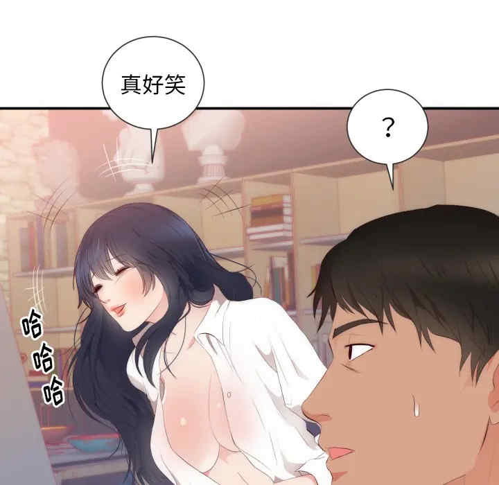 第64张