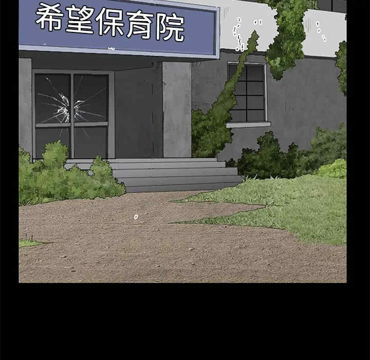 第205张
