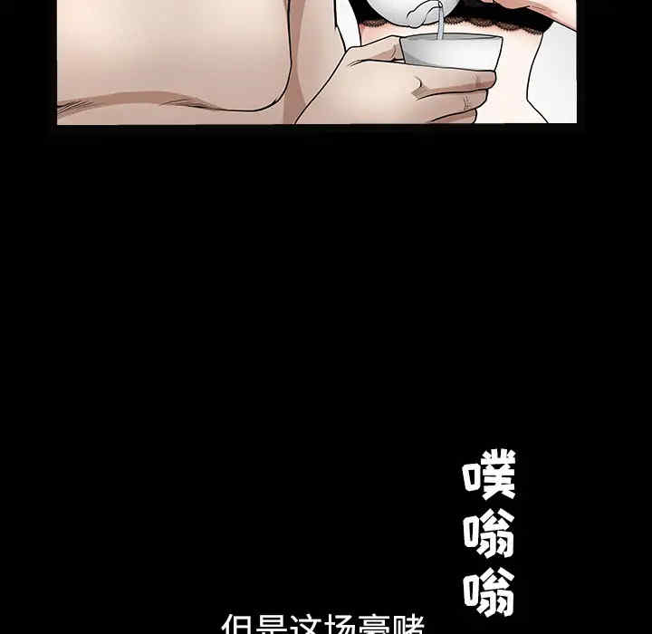 第48张