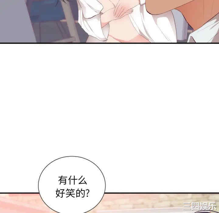 第65张