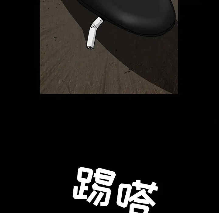 第2张
