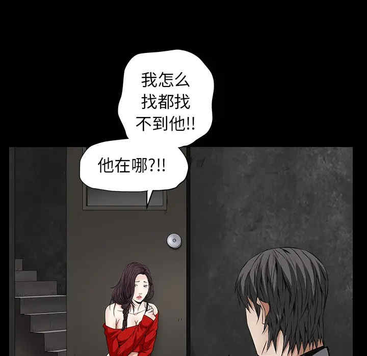 第141张