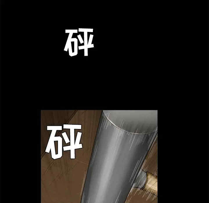 第206张