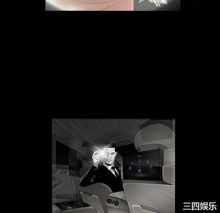 第82张
