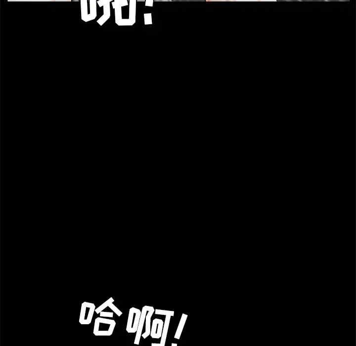 第76张