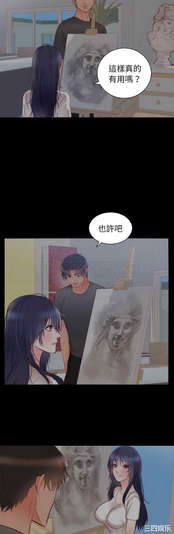 第22张