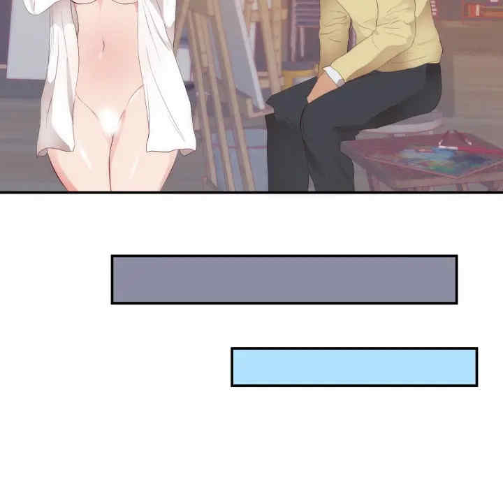 第68张